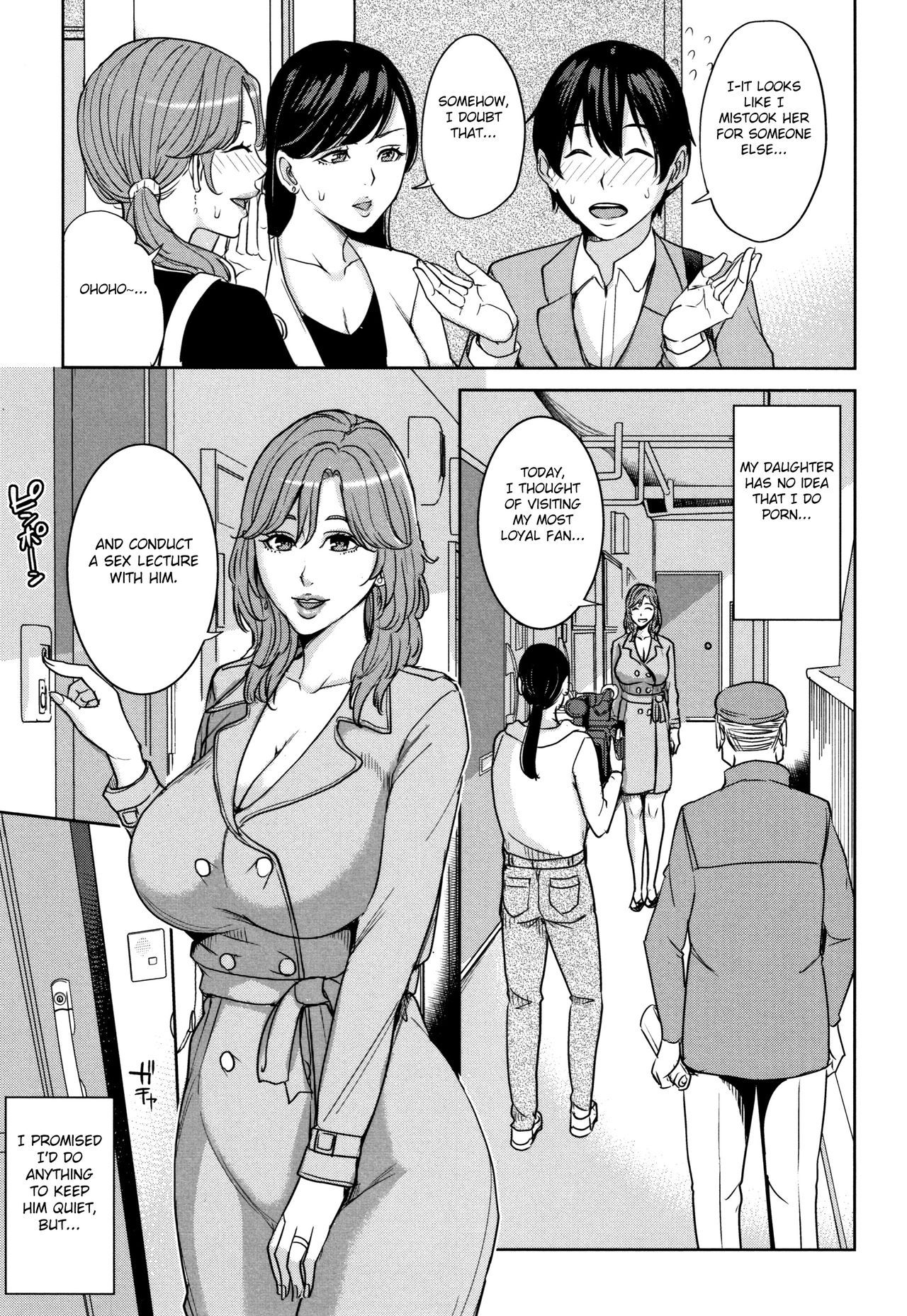 Kanojo no Mama to Deaikei de page 152