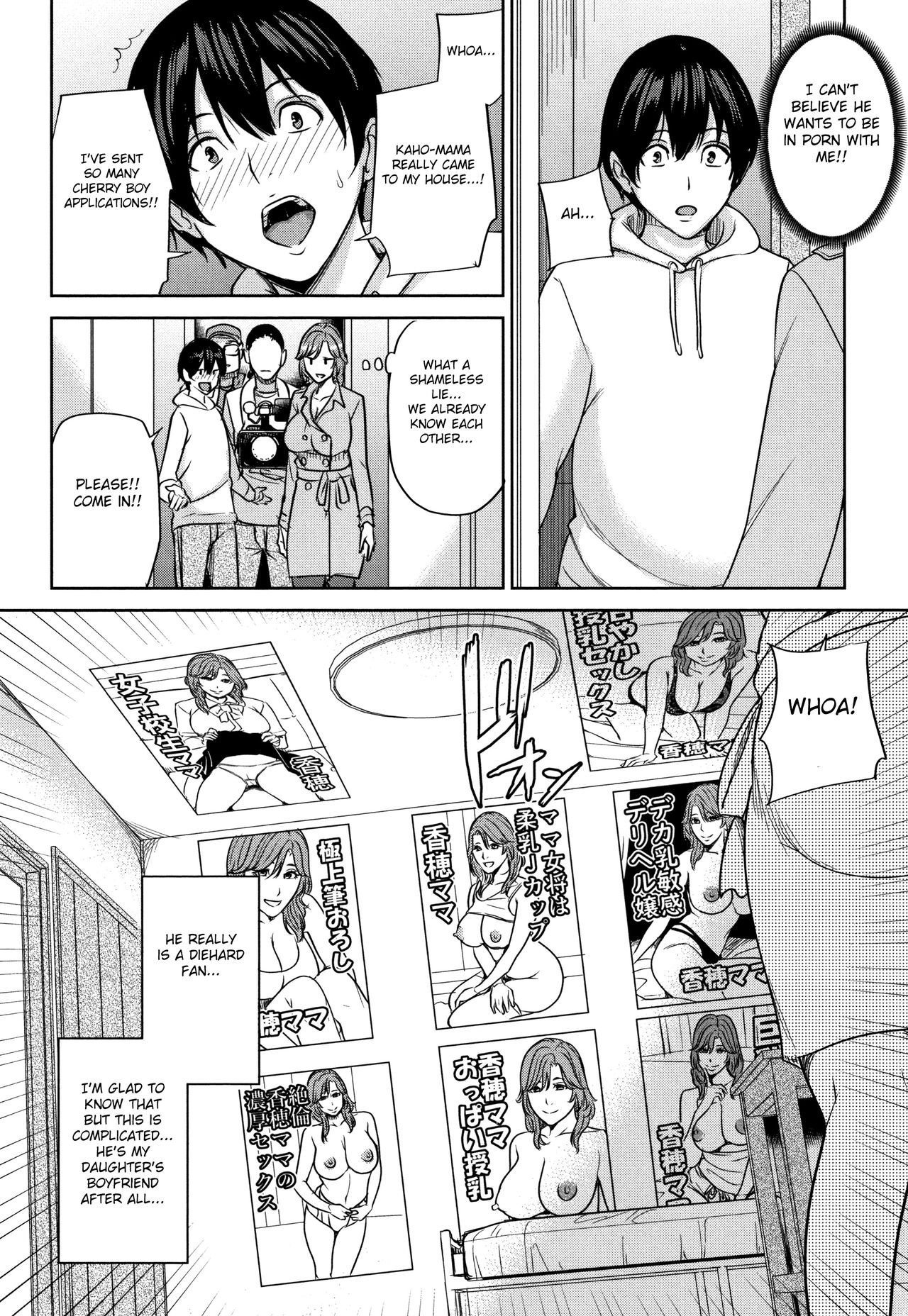 Kanojo no Mama to Deaikei de page 153