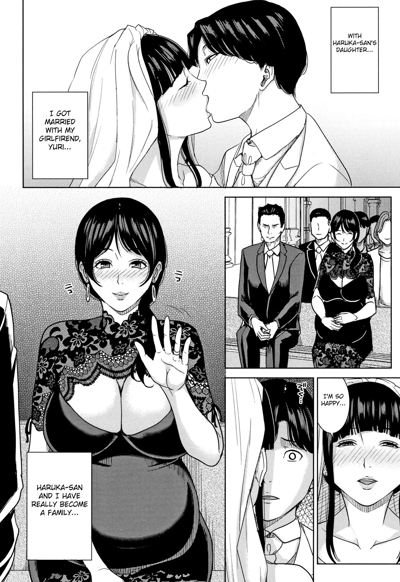 Kanojo no Mama to Deaikei de page 71
