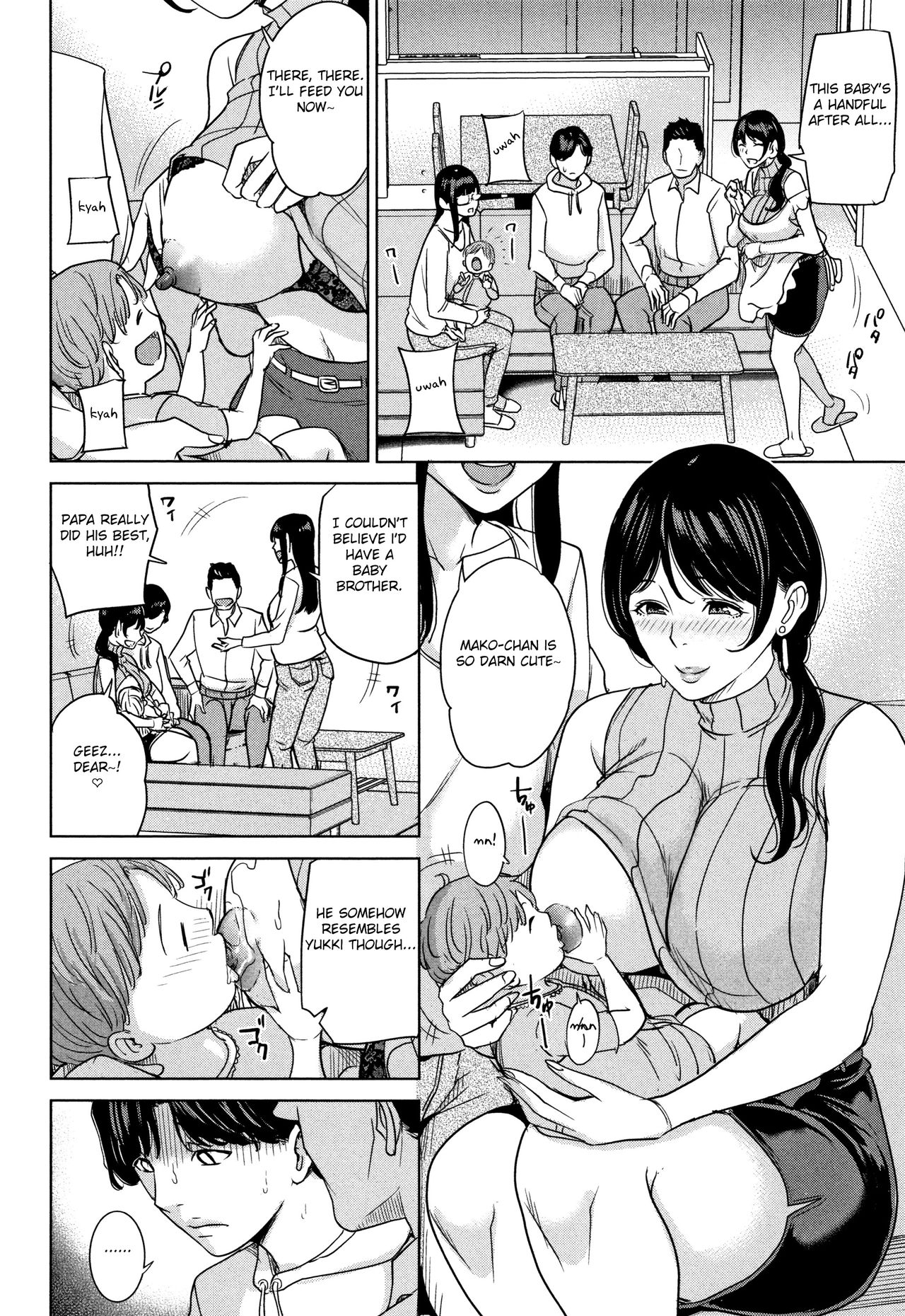 Kanojo no Mama to Deaikei de page 73