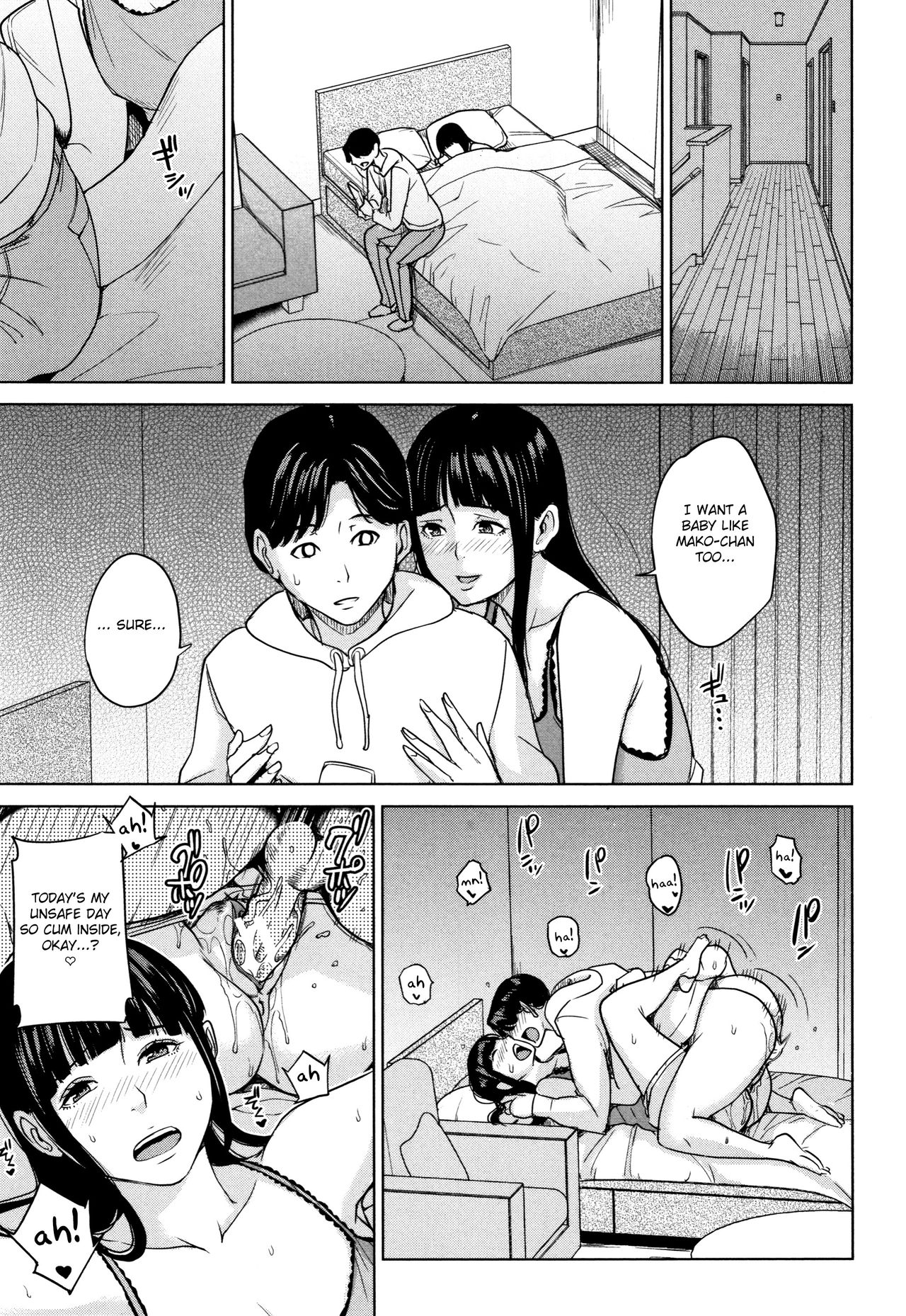 Kanojo no Mama to Deaikei de page 74