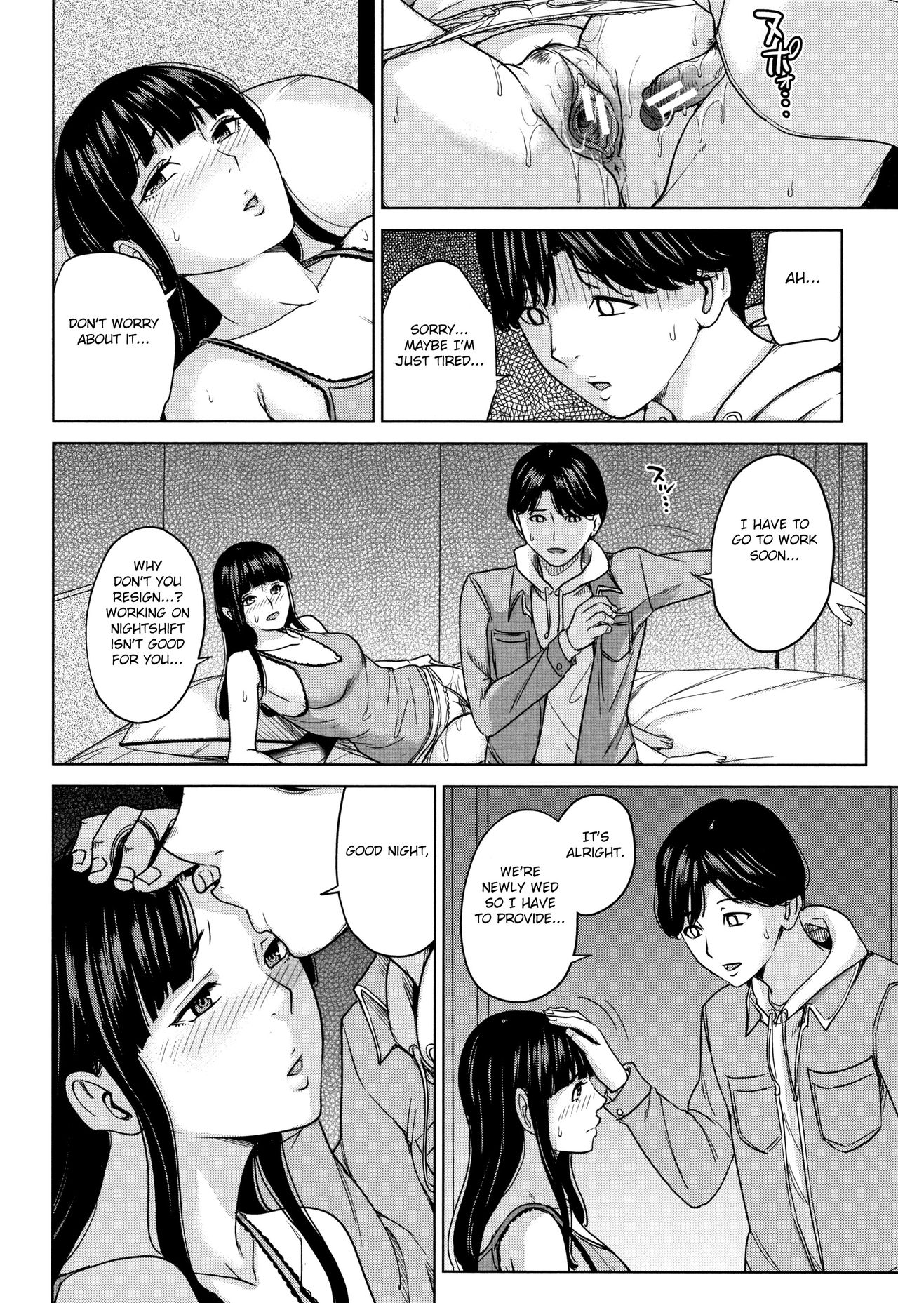 Kanojo no Mama to Deaikei de page 75