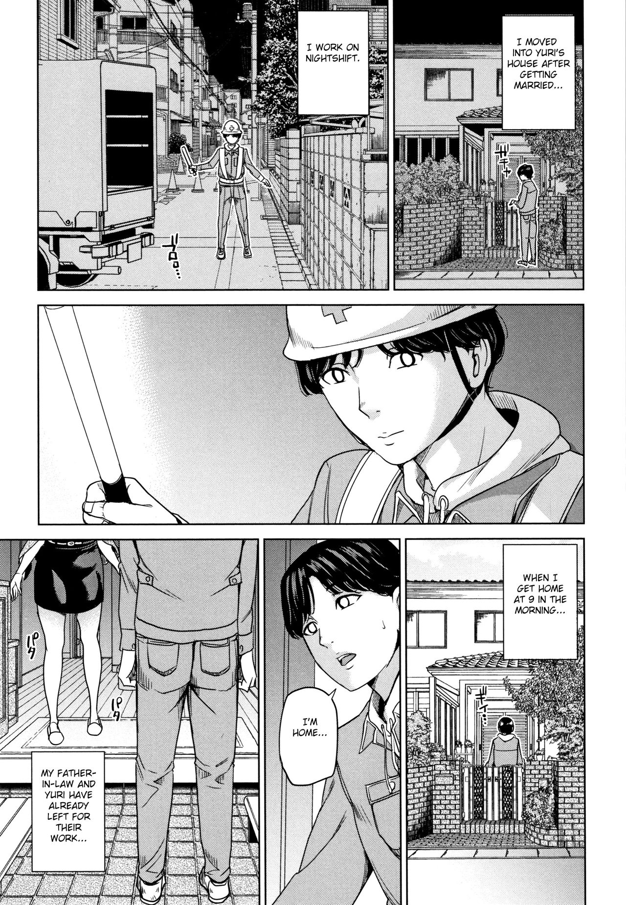 Kanojo no Mama to Deaikei de page 76