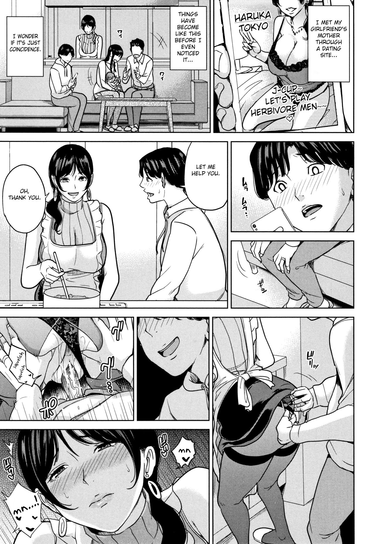 Kanojo no Mama to Deaikei de page 90