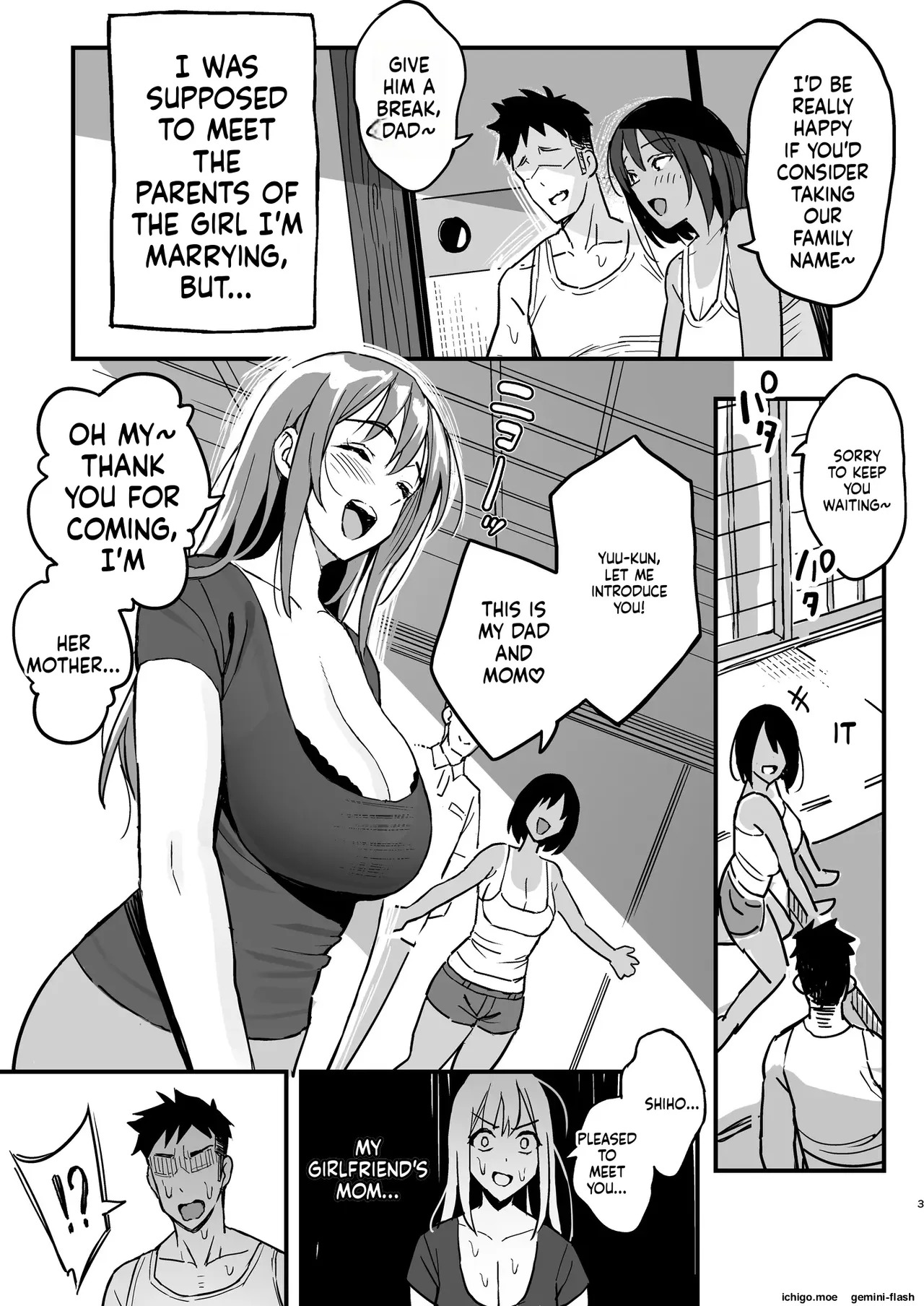 Kanojo no Mama wa Mamakatsu no Mama datta. page 2