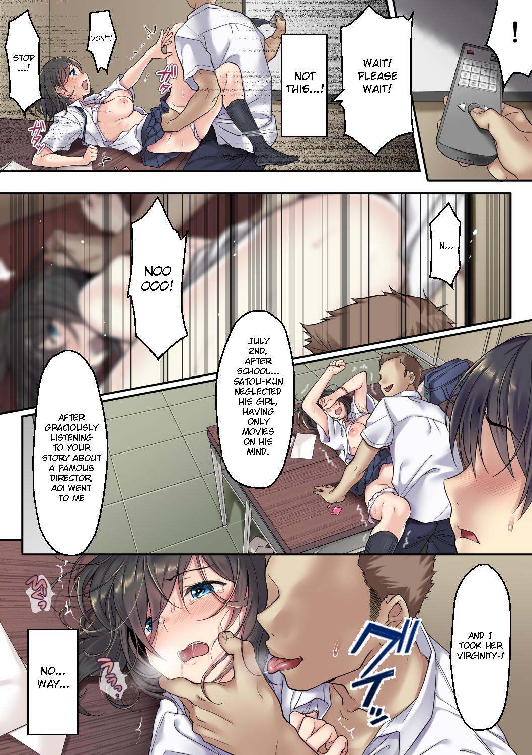 Kanojo no Okashita Ayamachi Zoku page 16