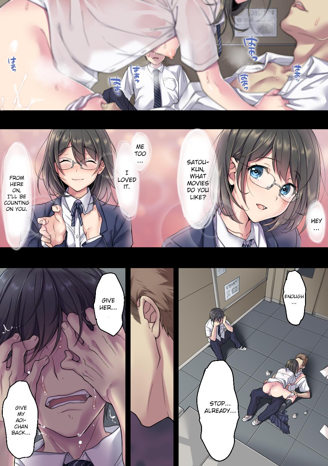 Kanojo no Okashita Ayamachi Zoku page 23