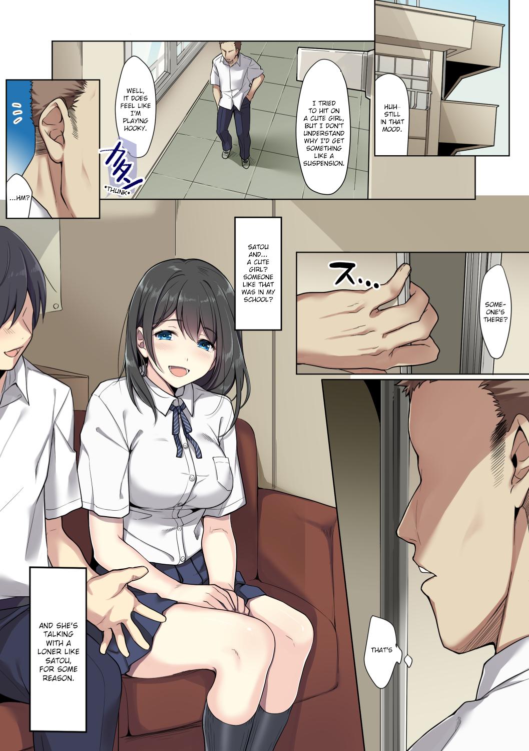 Kanojo no Okashita Ayamachi page 3