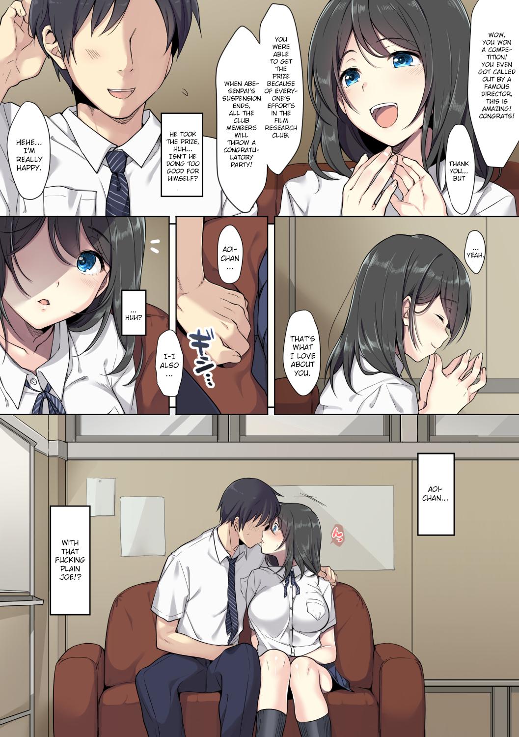 Kanojo no Okashita Ayamachi page 4