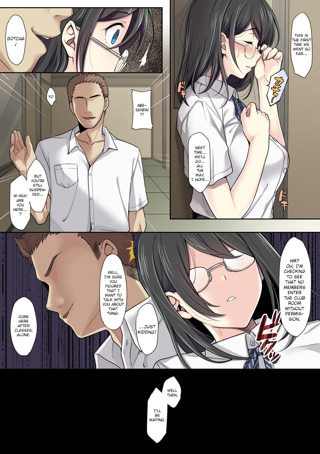 Kanojo no Okashita Ayamachi page 8