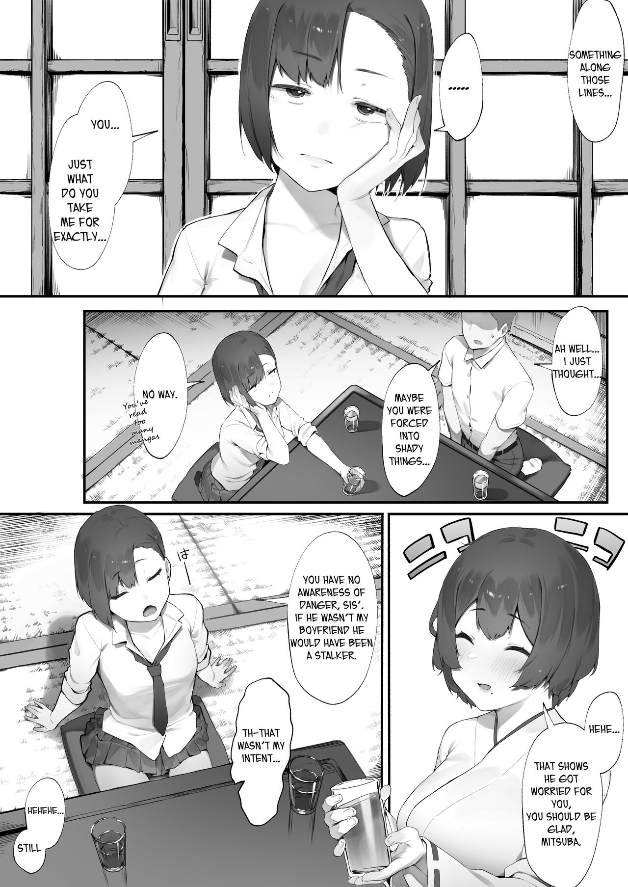 Kanojo no Oshigoto page 15