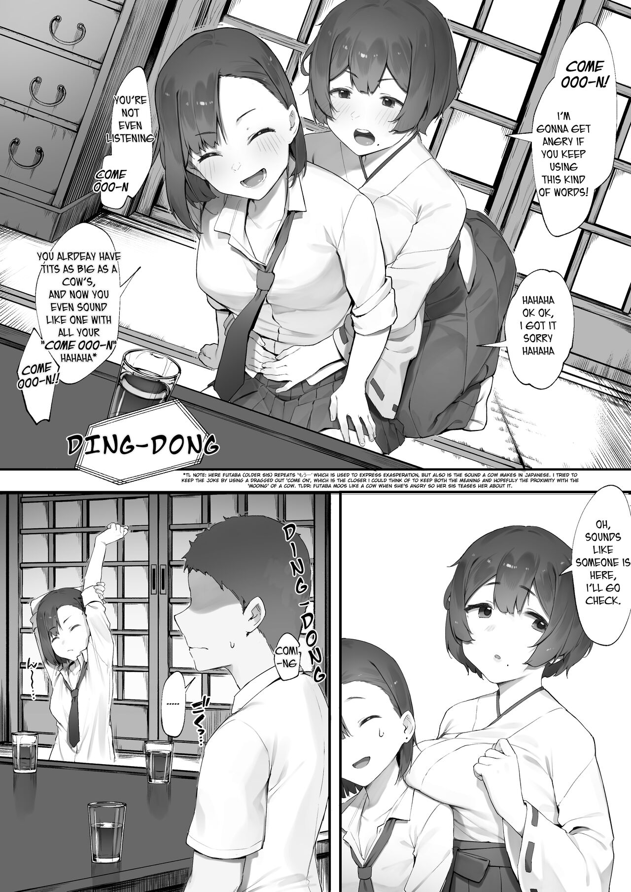 Kanojo no Oshigoto page 17