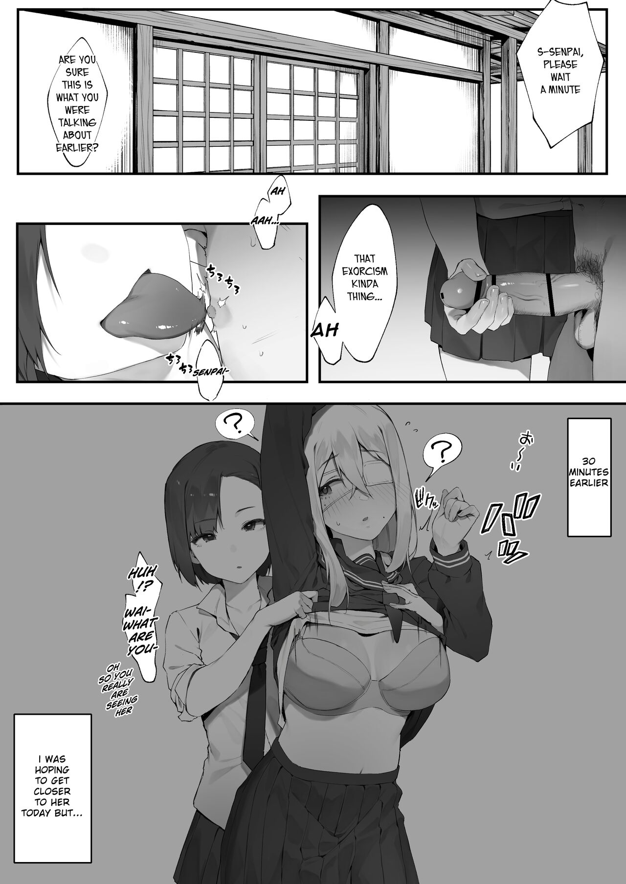 Kanojo no Oshigoto page 19