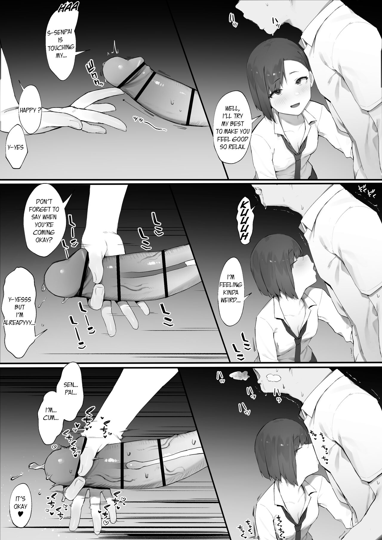 Kanojo no Oshigoto page 21