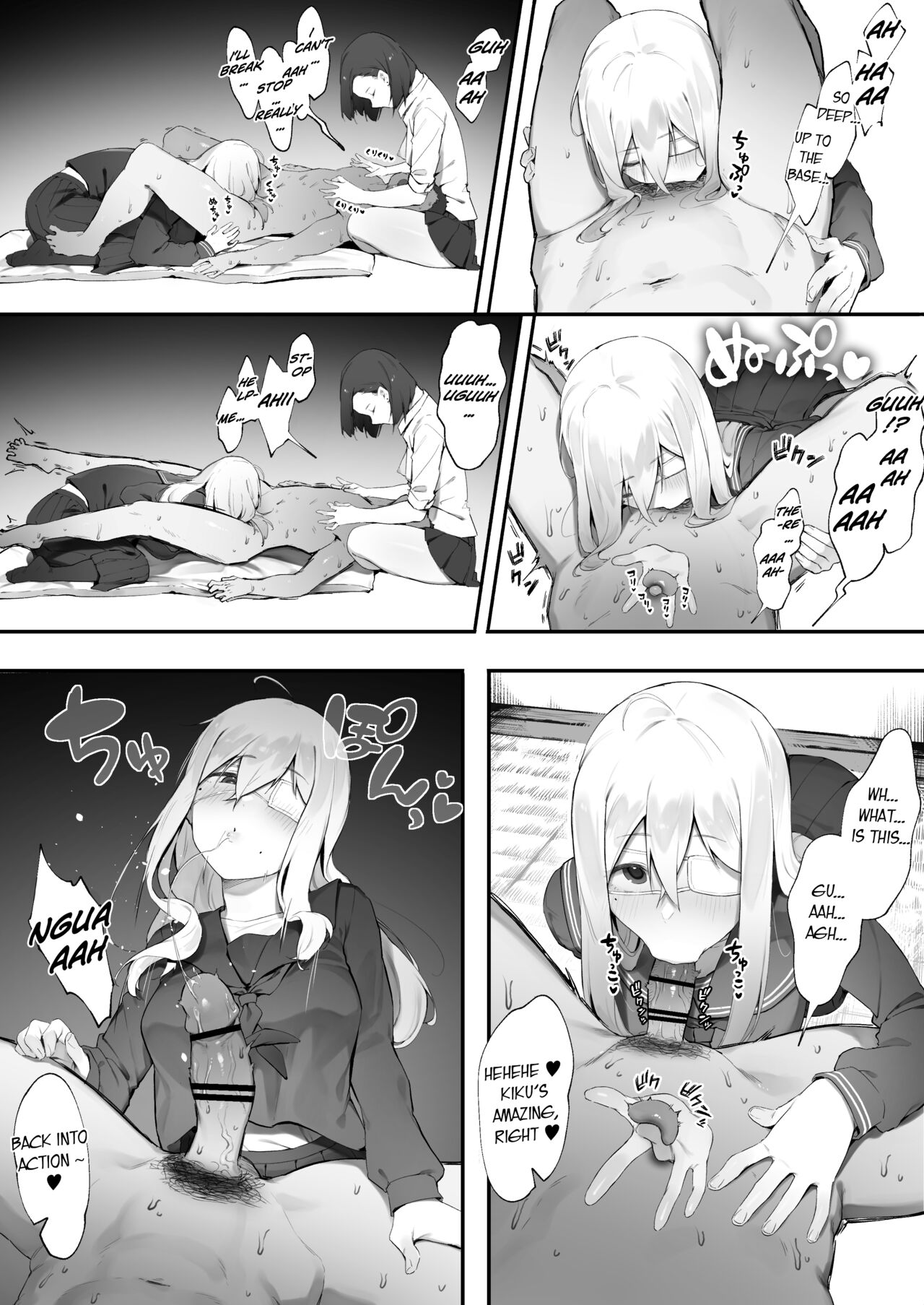 Kanojo no Oshigoto page 25