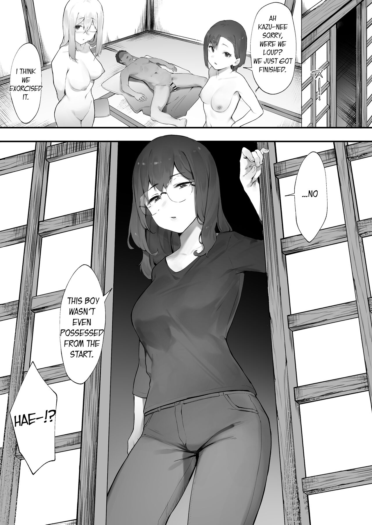 Kanojo no Oshigoto page 30