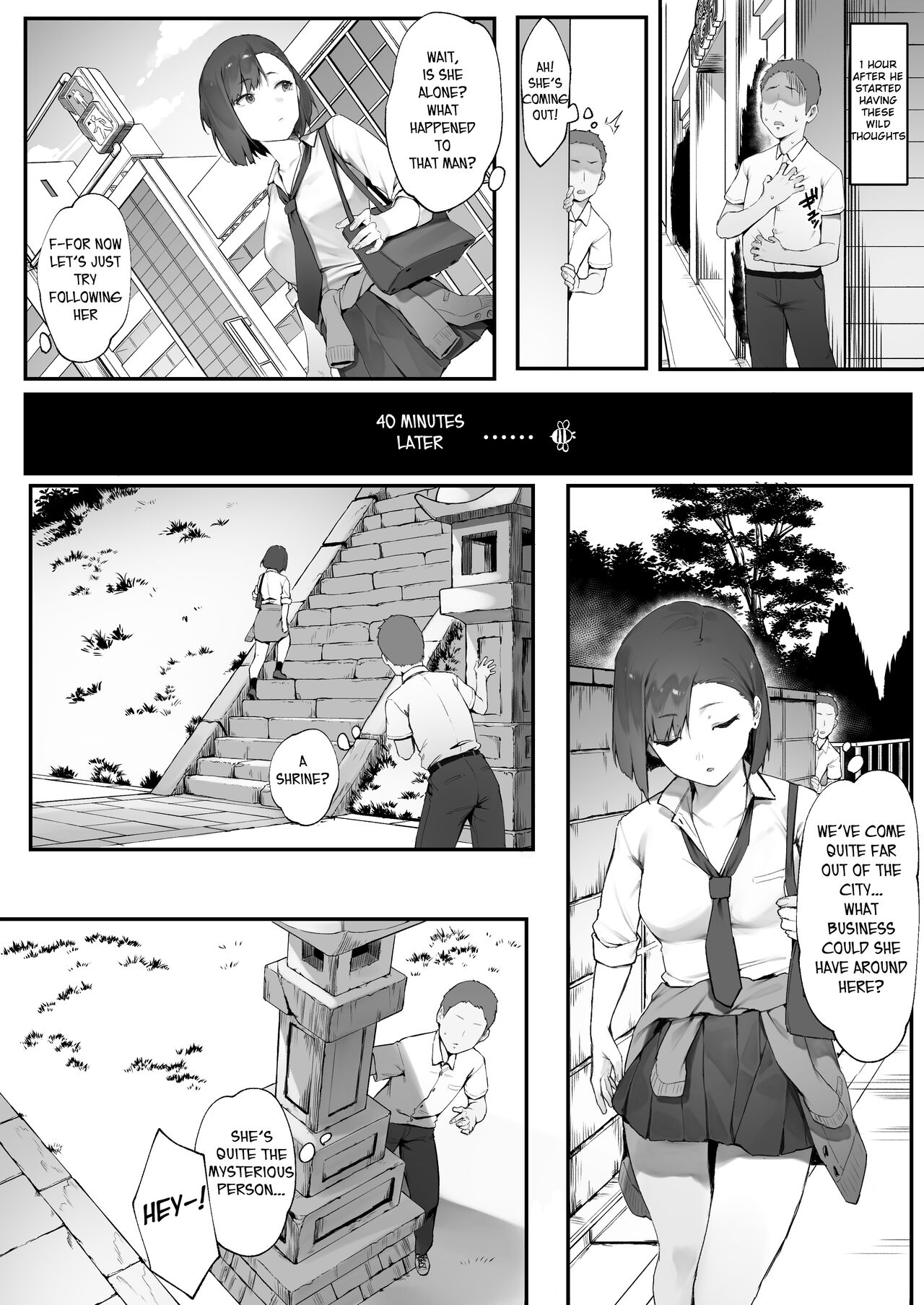 Kanojo no Oshigoto page 7