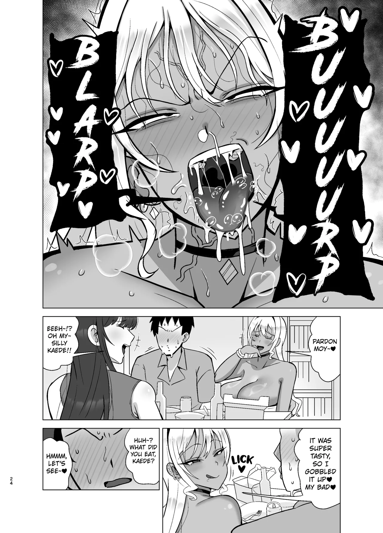 Kanojo no Tomodachi wa Dosukebe Kasshoku Gal page 23