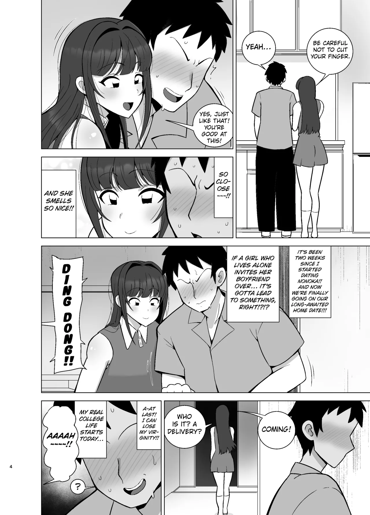Kanojo no Tomodachi wa Dosukebe Kasshoku Gal page 3