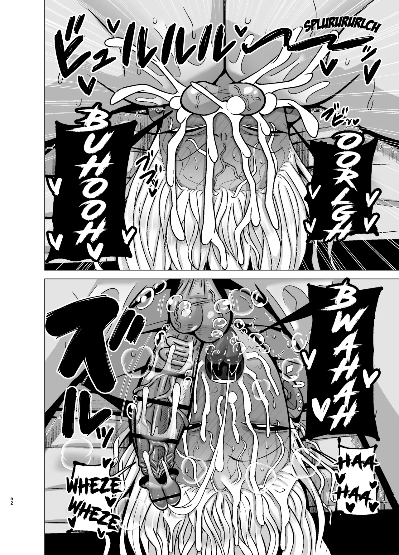 Kanojo no Tomodachi wa Dosukebe Kasshoku Gal page 51