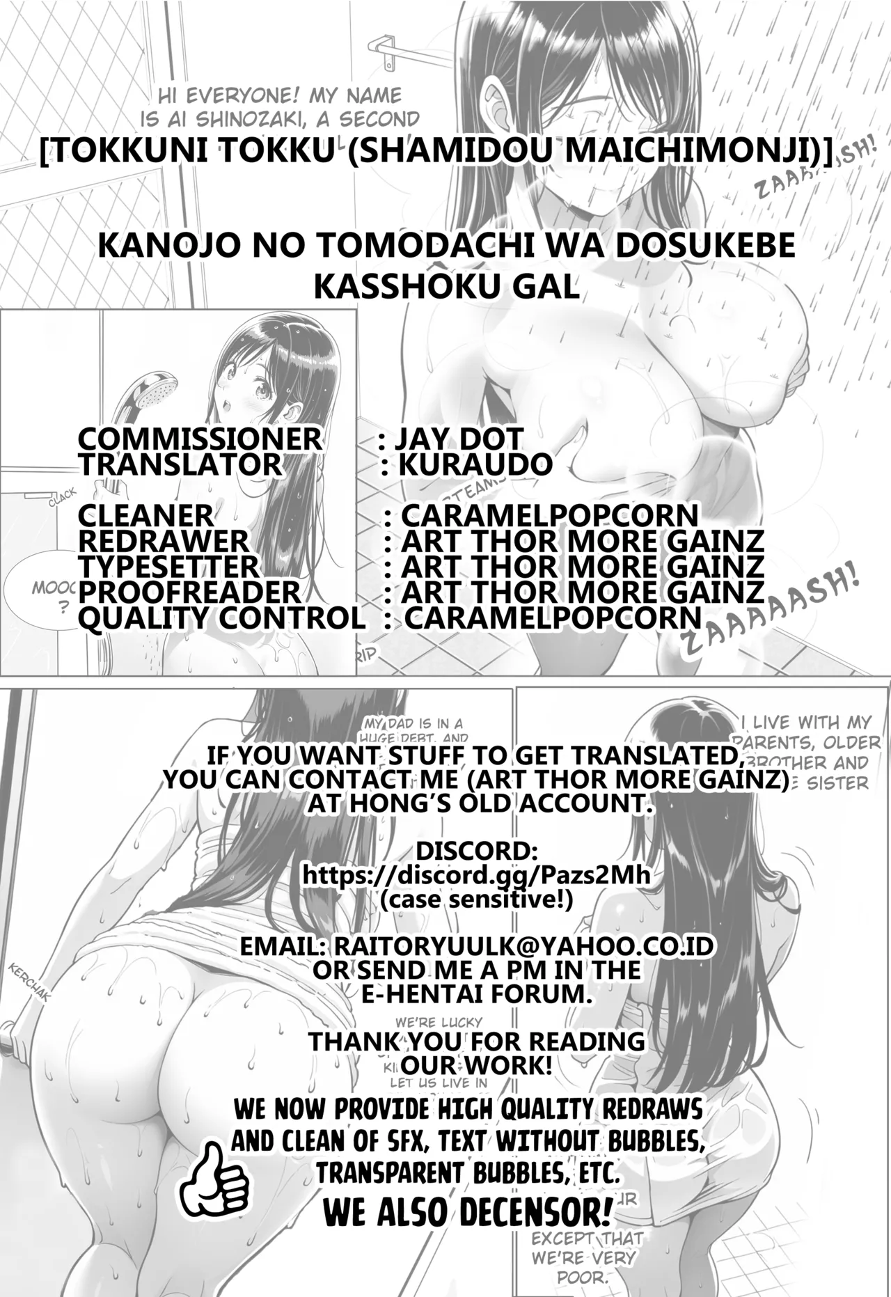 Kanojo no Tomodachi wa Dosukebe Kasshoku Gal page 63