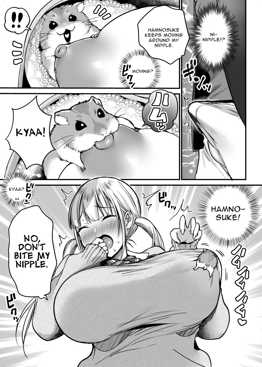 Kanojo o Netorareta Kedo Boku wa Shiawase ni Narimasu page 13