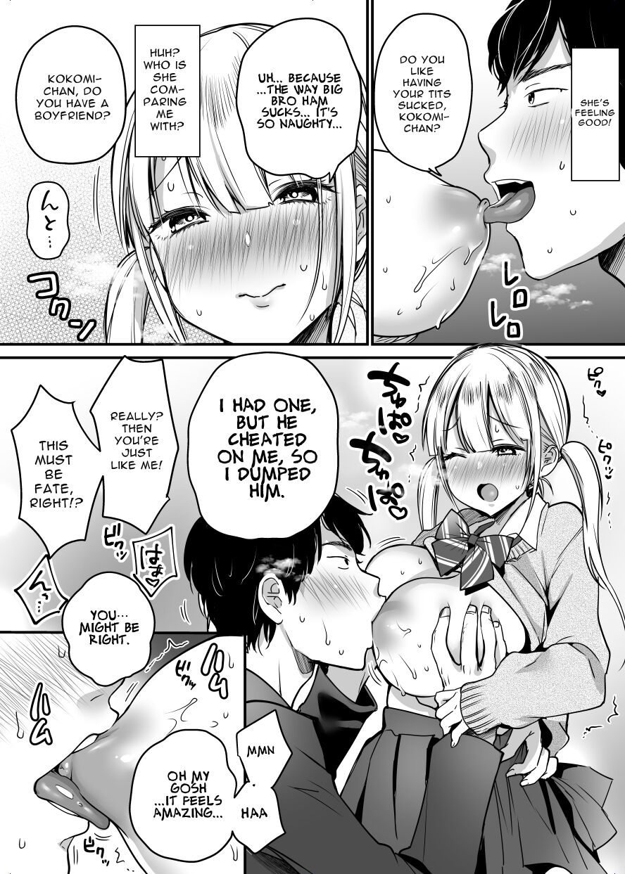 Kanojo o Netorareta Kedo Boku wa Shiawase ni Narimasu page 17