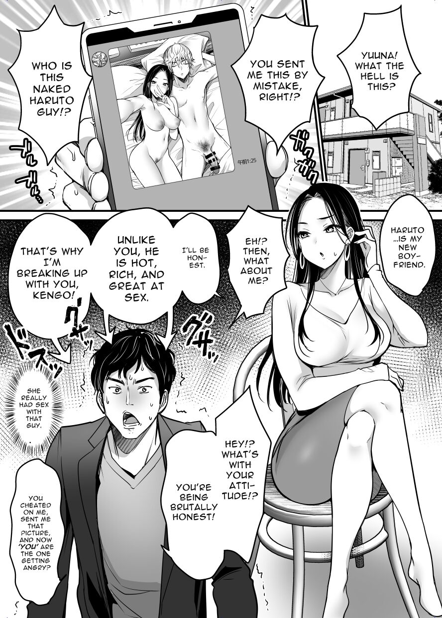 Kanojo o Netorareta Kedo Boku wa Shiawase ni Narimasu page 3