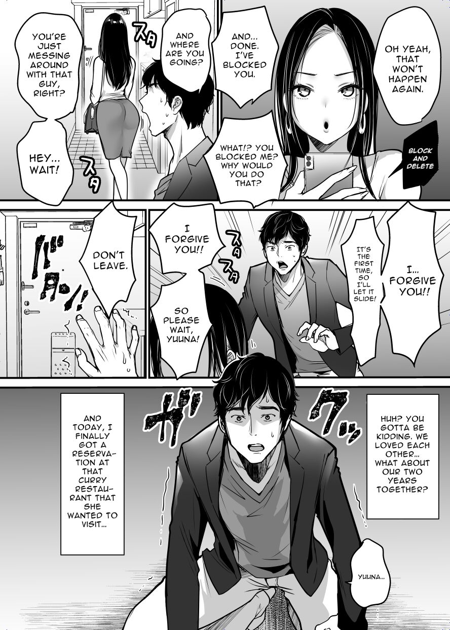 Kanojo o Netorareta Kedo Boku wa Shiawase ni Narimasu page 4