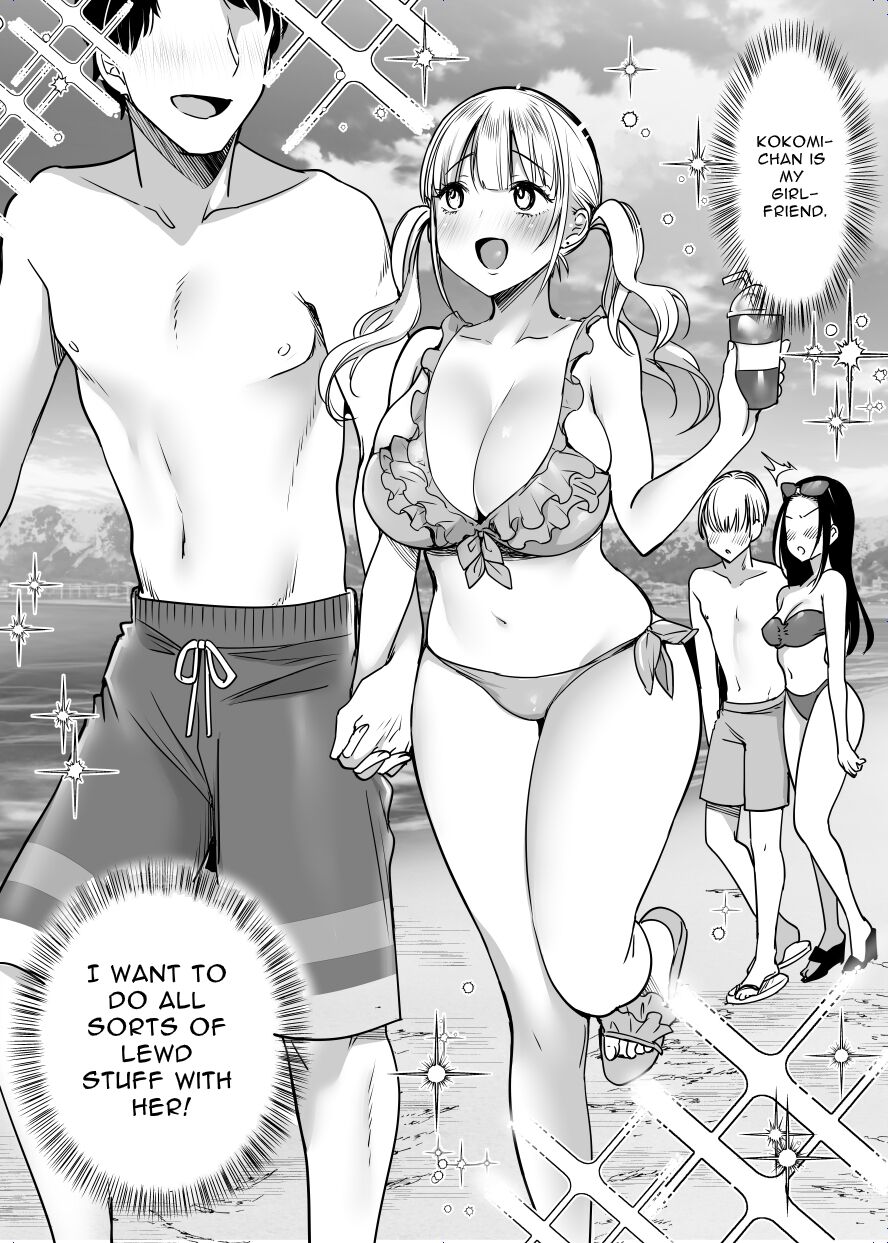 Kanojo o Netorareta Kedo Boku wa Shiawase ni Narimasu page 52