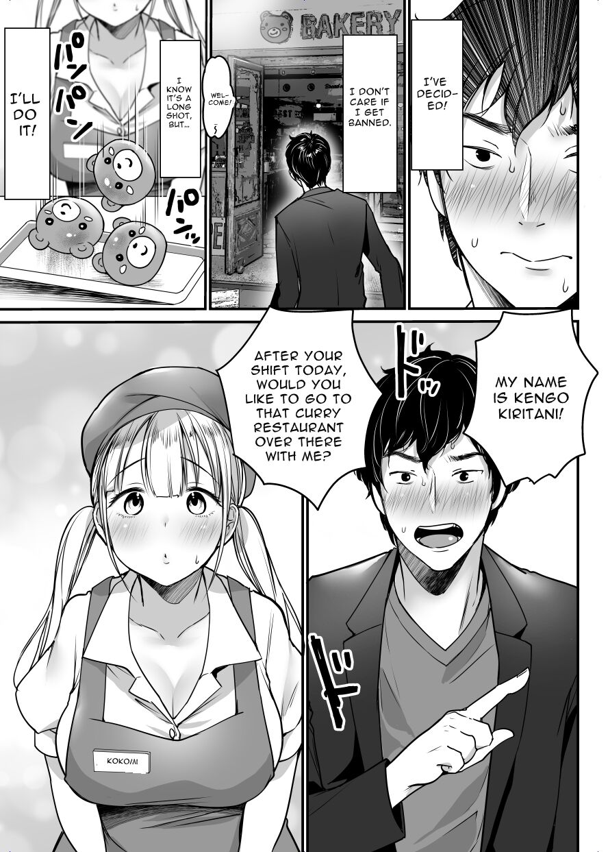 Kanojo o Netorareta Kedo Boku wa Shiawase ni Narimasu page 7