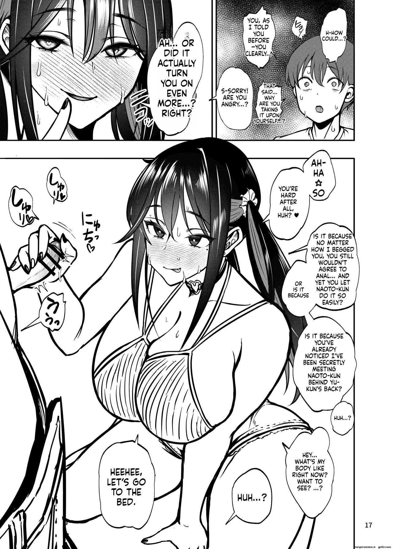 Kanojo o Netorase Fuuzoku ni Nante Tsurete-kun ja Nakatta 2.5 page 19