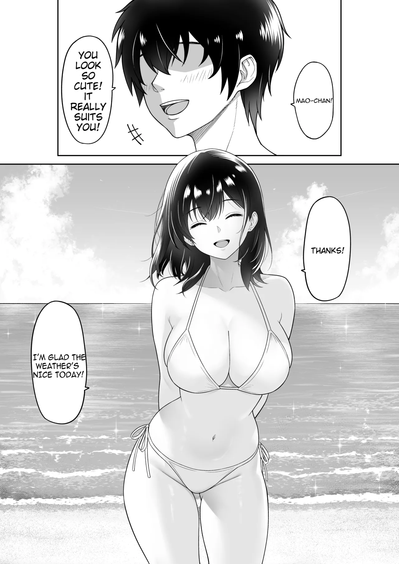 Kanojo o Torareta Ano Natsu no Hi page 4