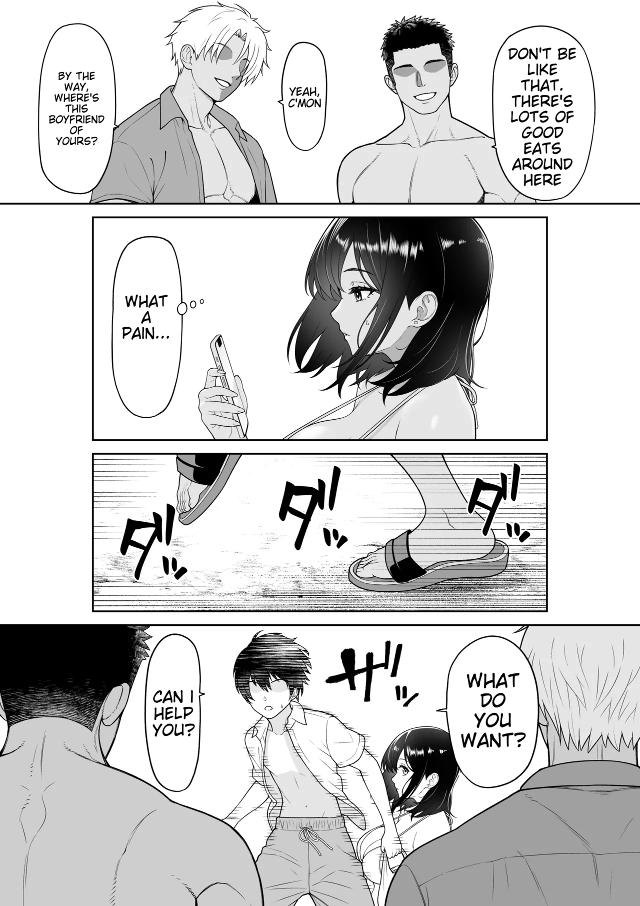Kanojo o Torareta Ano Natsu no Hi page 7