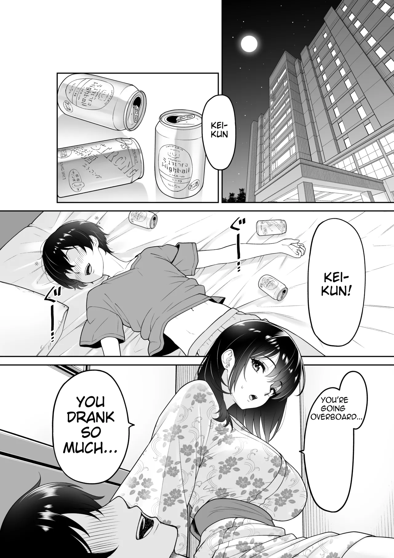 Kanojo o Torareta Ano Natsu no Hi page 9