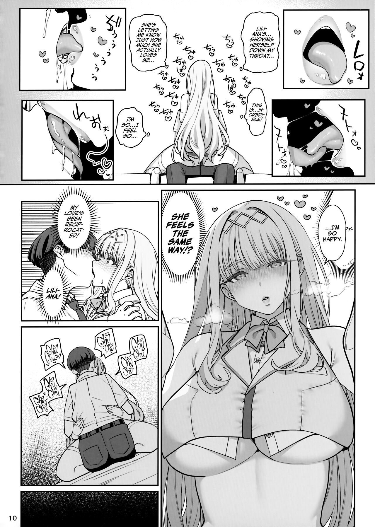 Kanojo Saimin Revenge page 11