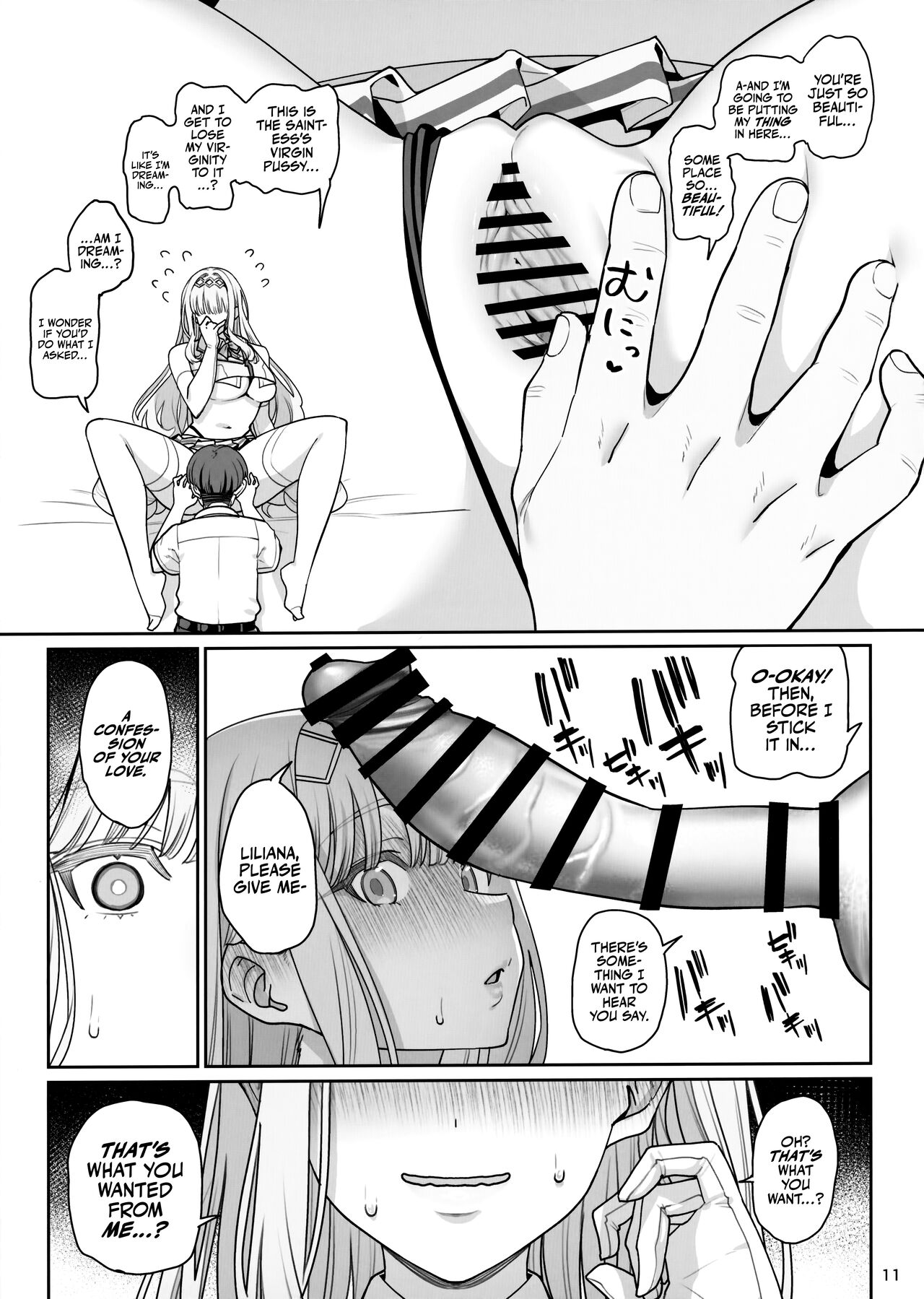 Kanojo Saimin Revenge page 12