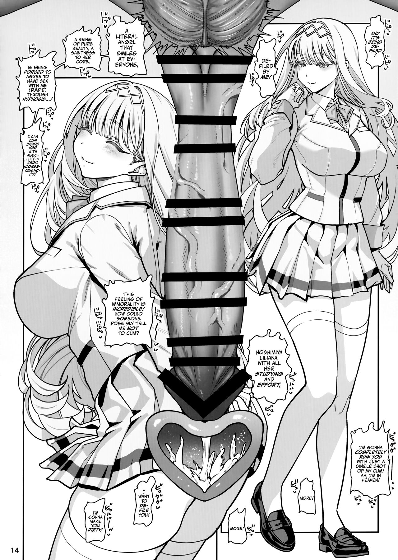 Kanojo Saimin Revenge page 15