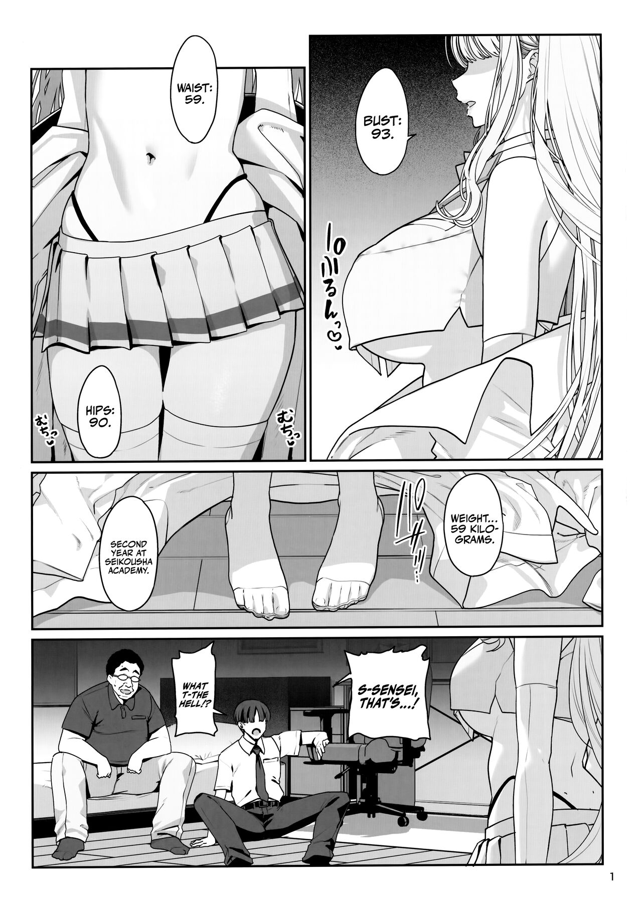 Kanojo Saimin Revenge page 2