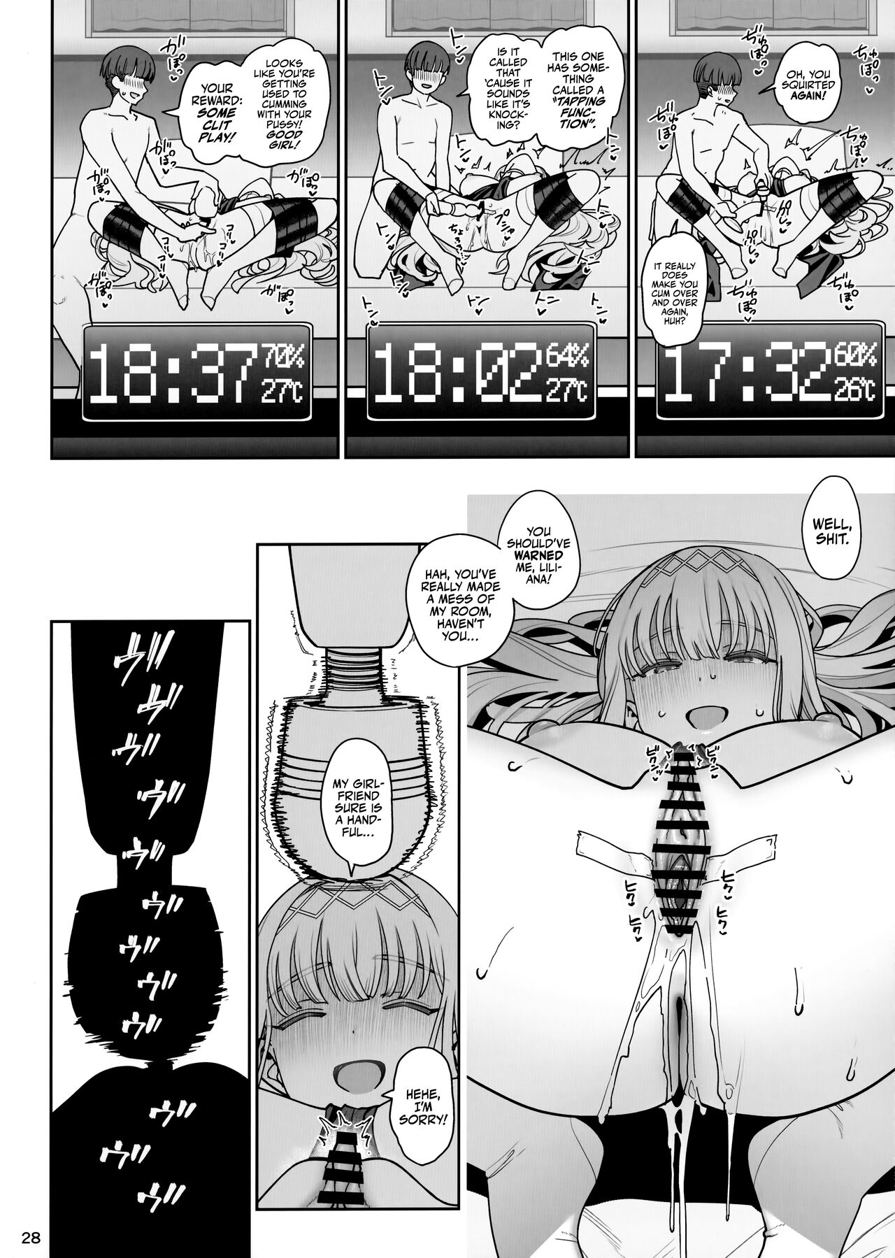 Kanojo Saimin Revenge page 29