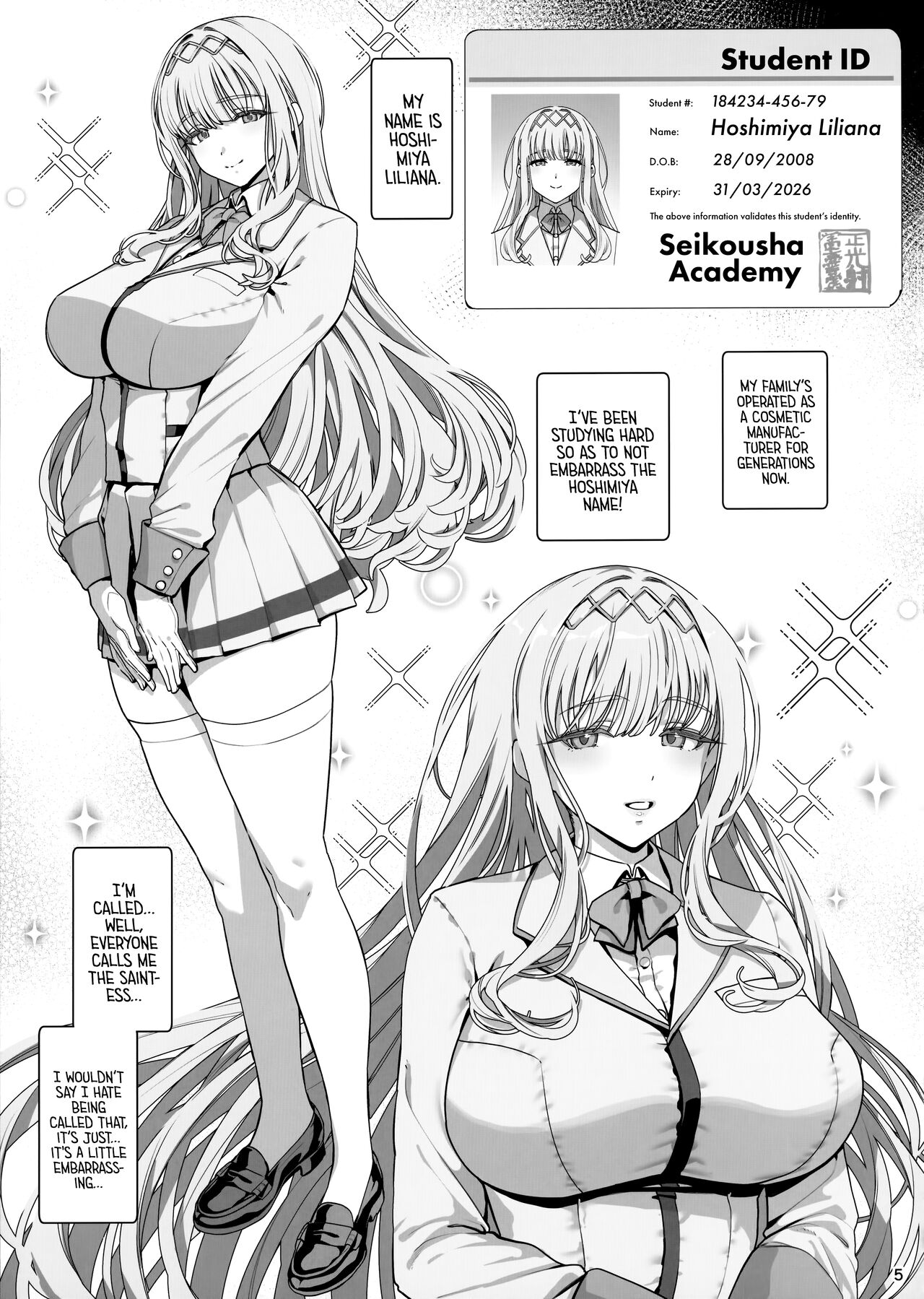 Kanojo Saimin Revenge page 6
