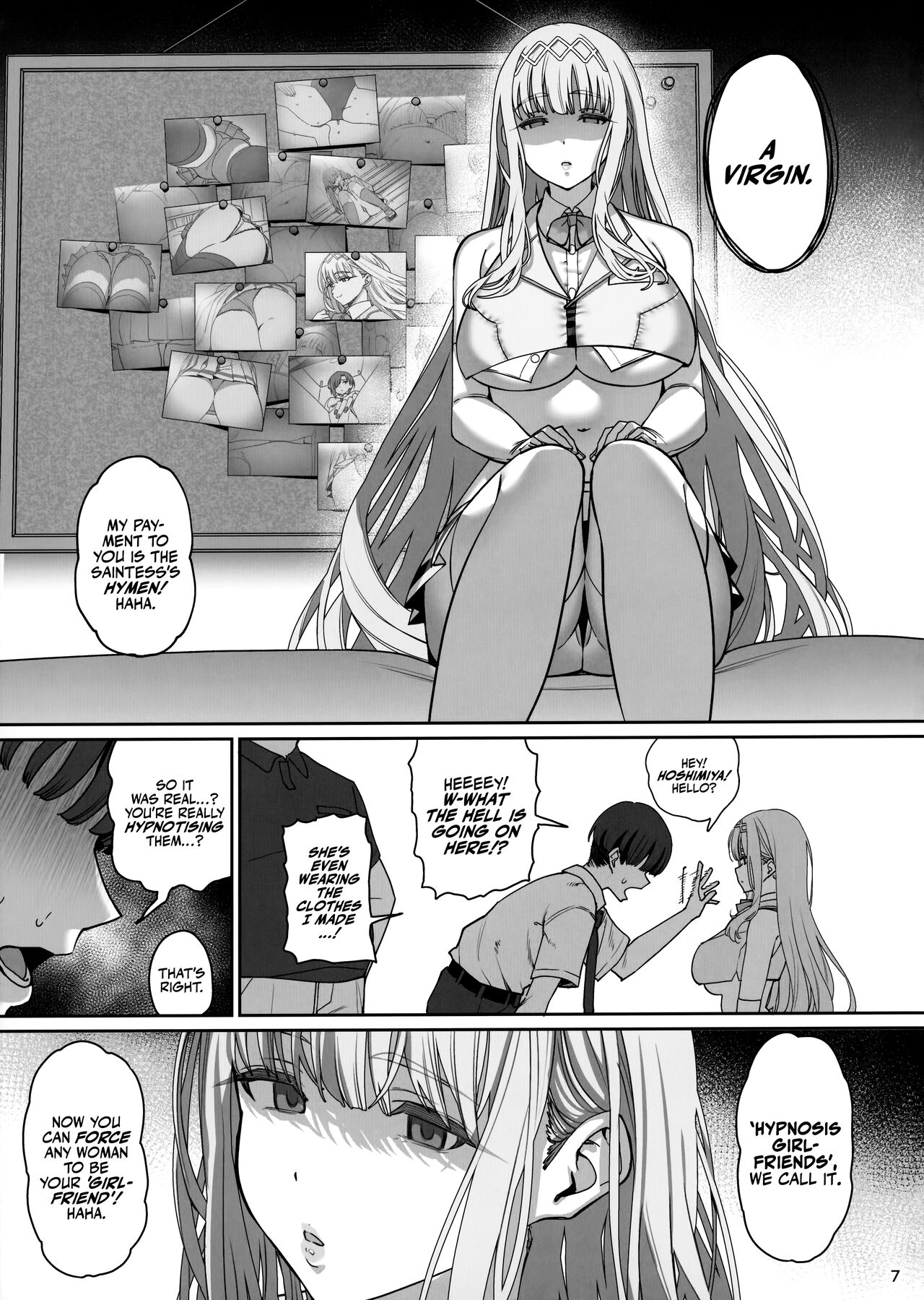 Kanojo Saimin Revenge page 8