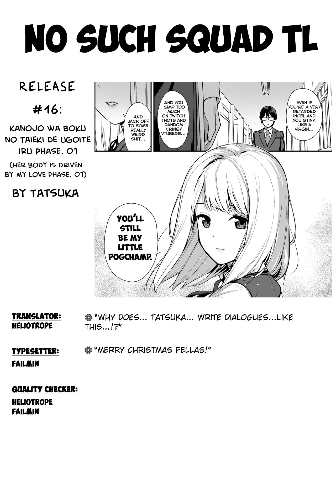 Kanojo wa Boku no Taieki de Ugoite iru Phase. 01 [English] =NSS= page 26