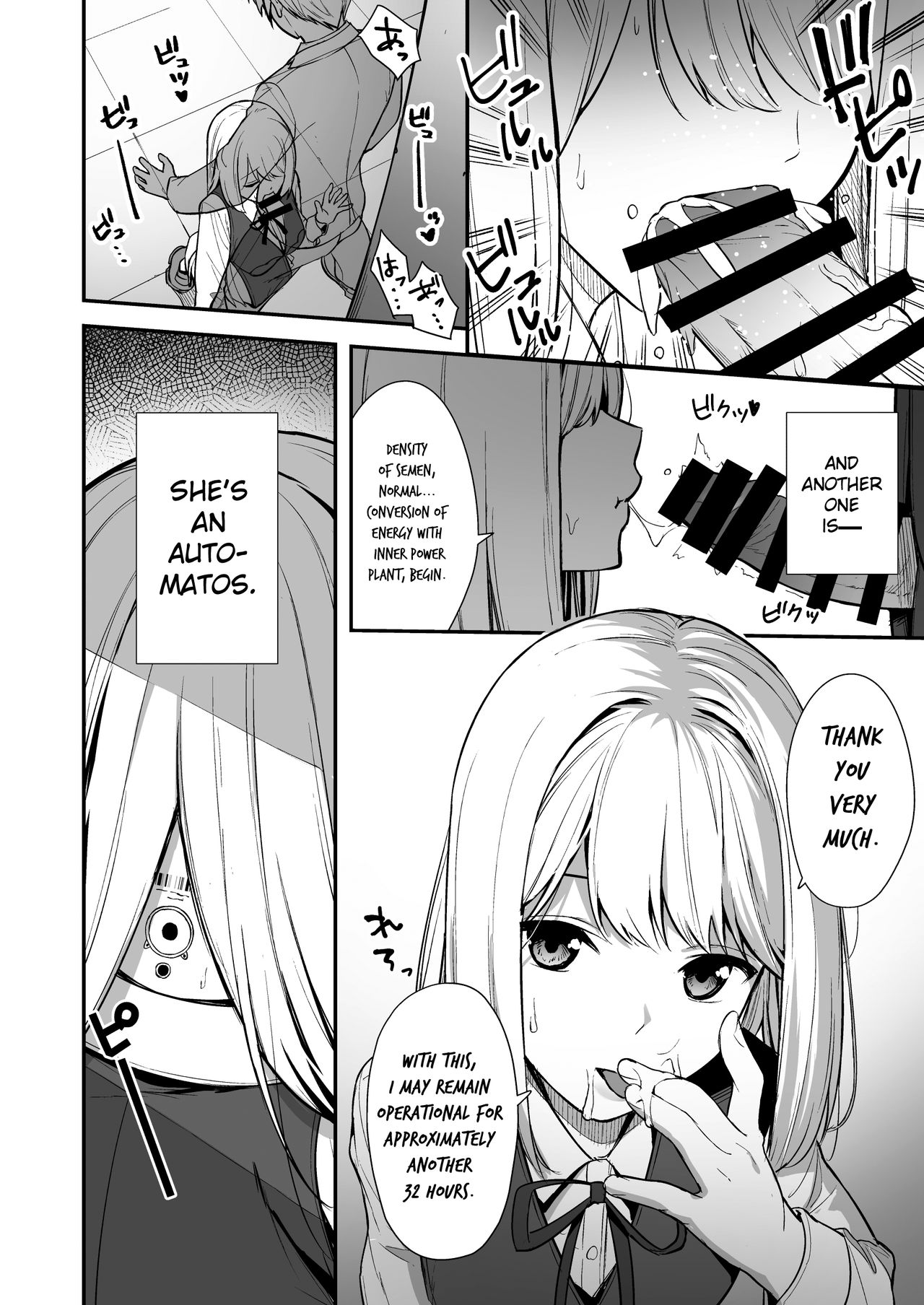 Kanojo wa Boku no Taieki de Ugoite iru Phase. 01 [English] =NSS= page 3