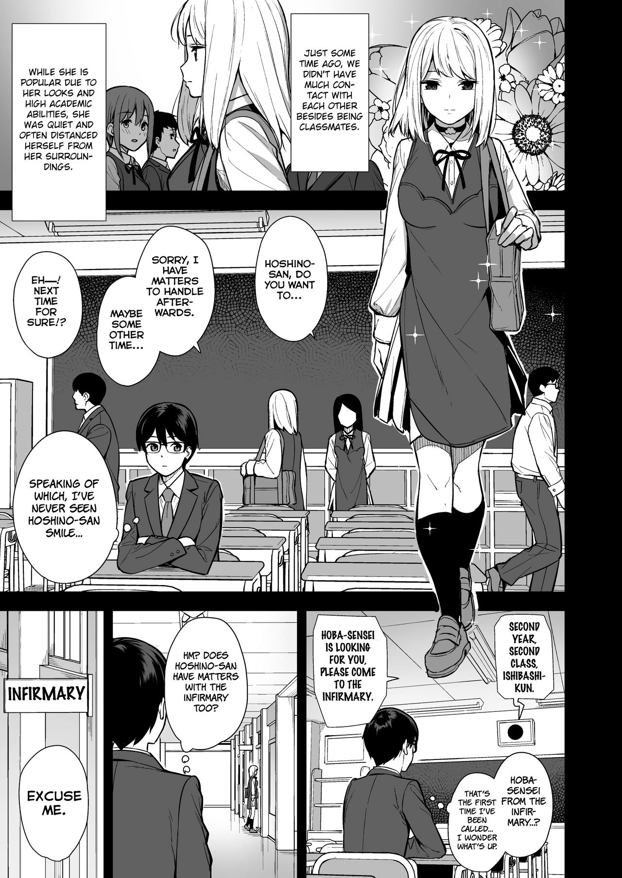 Kanojo wa Boku no Taieki de Ugoite iru Phase. 01 [English] =NSS= page 4
