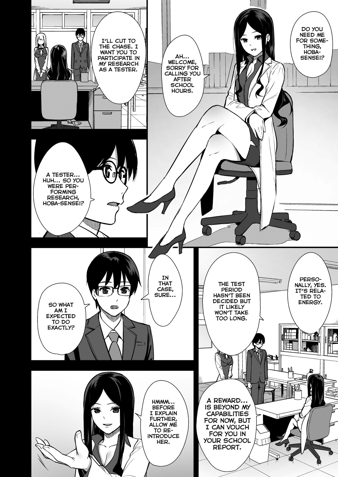 Kanojo wa Boku no Taieki de Ugoite iru Phase. 01 [English] =NSS= page 5