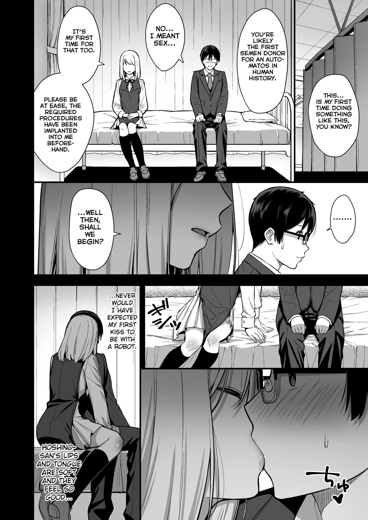 Kanojo wa Boku no Taieki de Ugoite iru Phase. 01 [English] =NSS= page 9