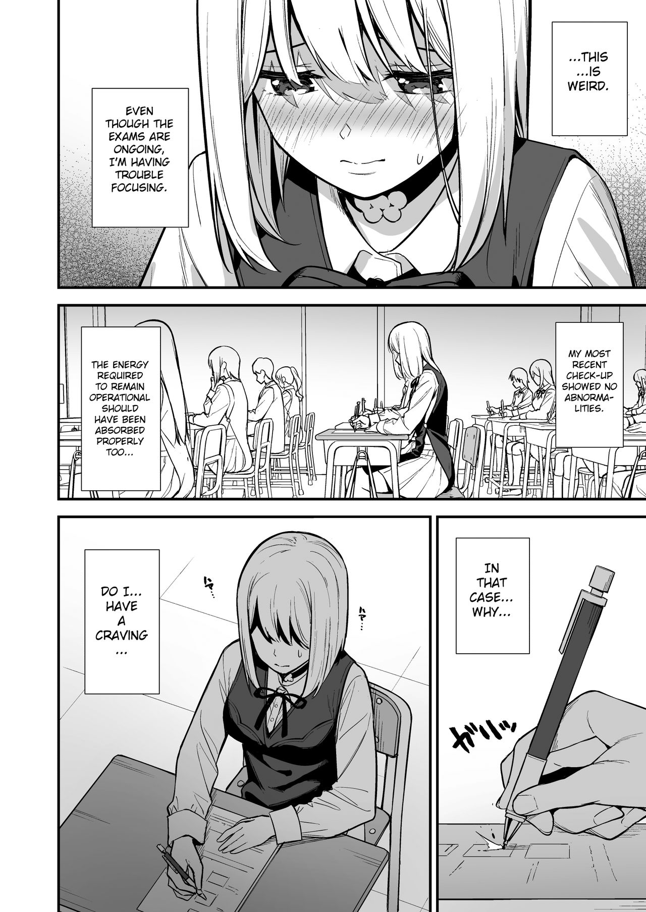 Kanojo wa Boku no Taieki de Ugoite iru Phase. 02 [English] =NSS= page 13