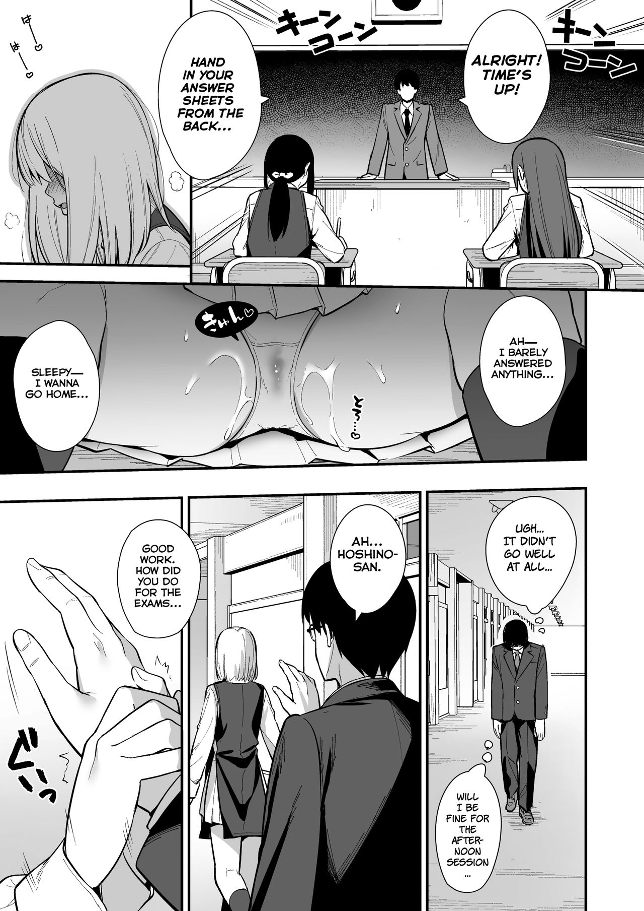 Kanojo wa Boku no Taieki de Ugoite iru Phase. 02 [English] =NSS= page 16