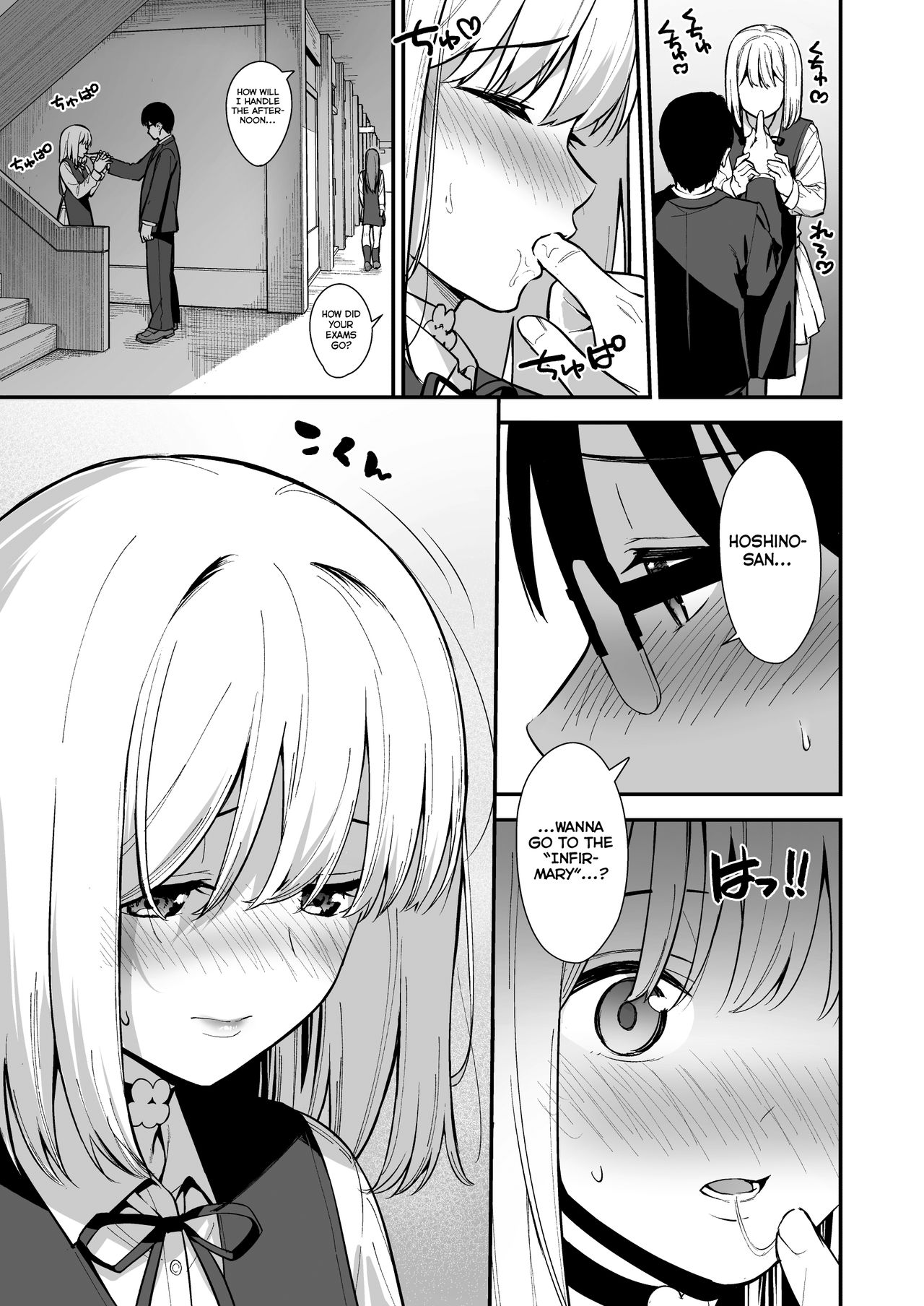 Kanojo wa Boku no Taieki de Ugoite iru Phase. 02 [English] =NSS= page 18